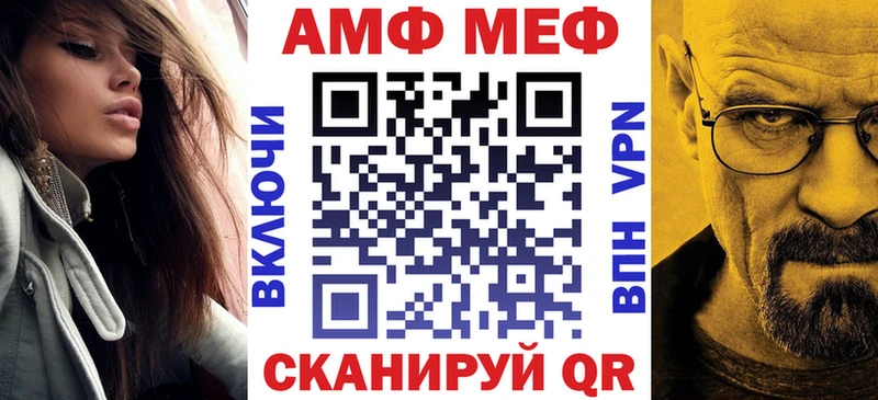АМФЕТАМИН 97%  где продают   Кудымкар 