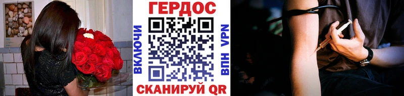 MEGA зеркало  Кудымкар  ГЕРОИН Афган 