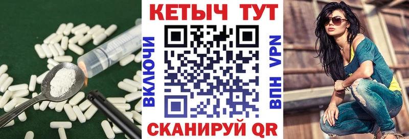 Кетамин VHQ  закладки  Кудымкар 