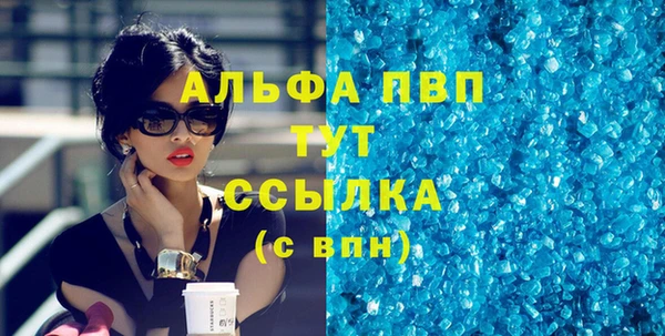 jwh Богданович