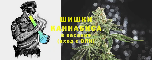 наркотики Беломорск
