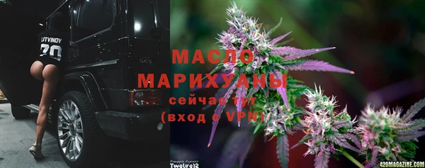 наркотики Беломорск