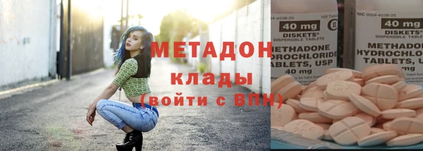 jwh Богданович
