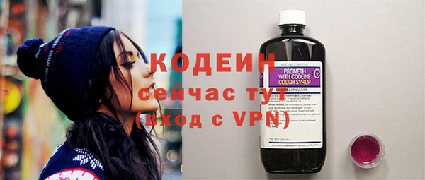 дурь Белокуриха