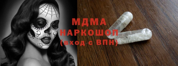 гидра Семикаракорск