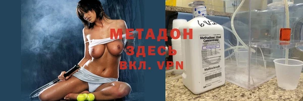 меф Богородск