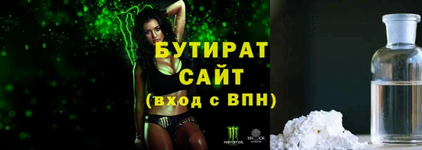 jwh Богданович