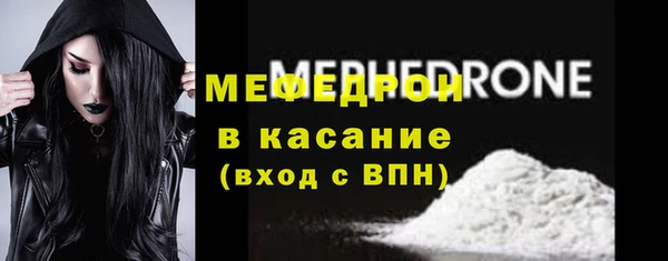 дурь Белокуриха
