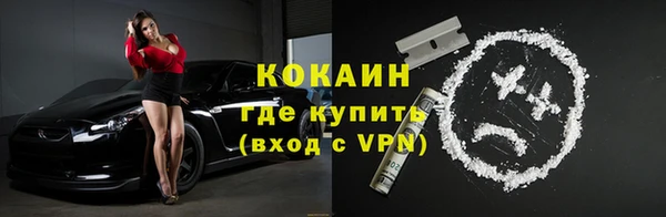 jwh Богданович