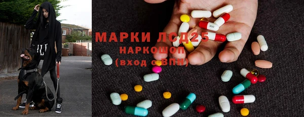 jwh Богданович