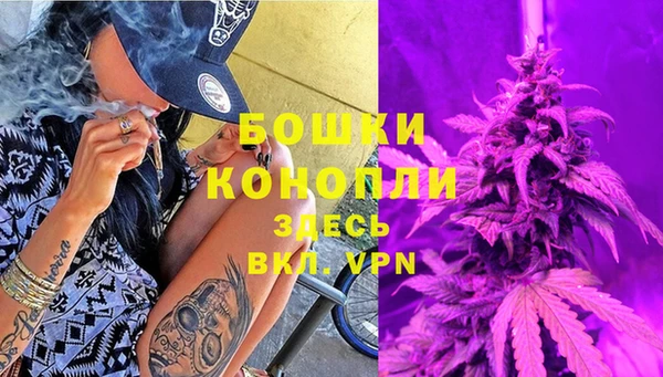 гашишное масло Богородицк
