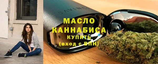 spice Семёнов