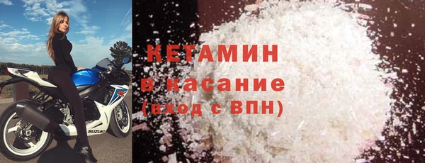 jwh Богданович