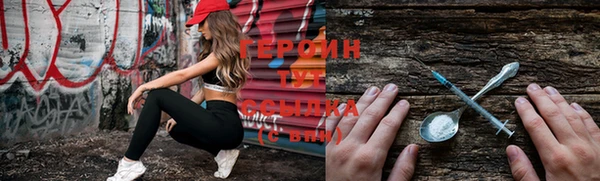 дурь Белокуриха