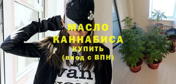 дурь Белокуриха