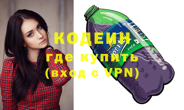 меф VHQ Белоозёрский