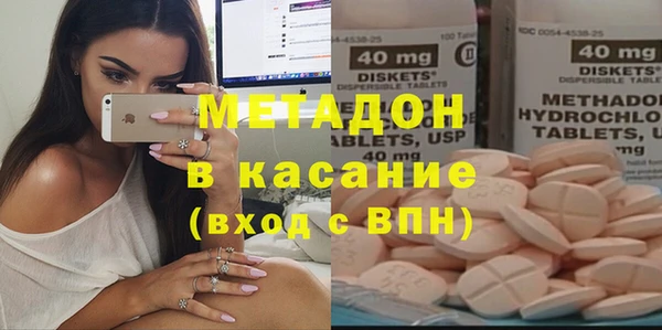 меф VHQ Белоозёрский