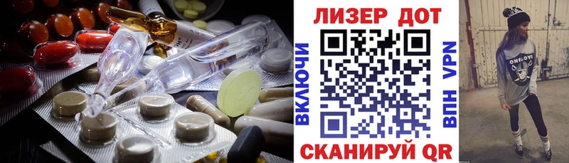 omg зеркало  Кудымкар  Лсд 25 экстази ecstasy  как найти  