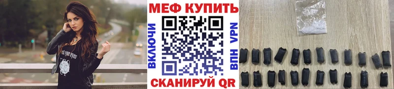OMG ONION  Кудымкар  Мефедрон VHQ 