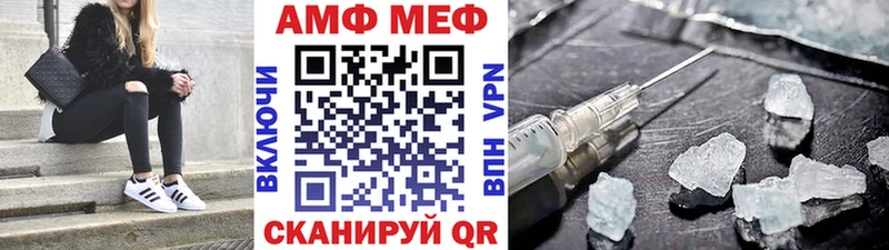 Метамфетамин пудра  даркнет какой сайт  Кудымкар 