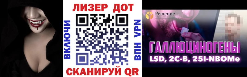 ссылка на мегу ссылки  Кудымкар  Марки 25I-NBOMe 1,5мг 