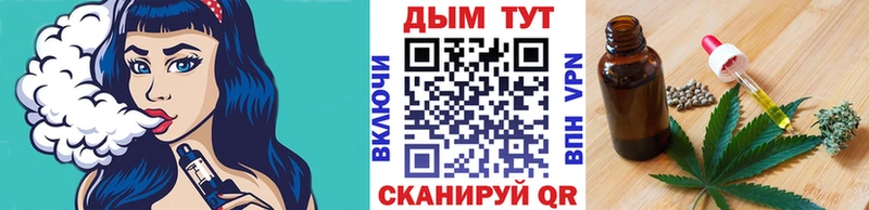 МАРИХУАНА тримм  Кудымкар 